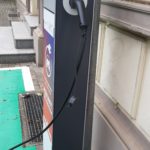 E-Tankstelle Unna Friedrich Ebert Str