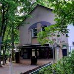 Café Bistro im Kurpark
